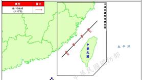 中共解放軍進入台海周邊空域活動示意圖。（圖／國防部提供)