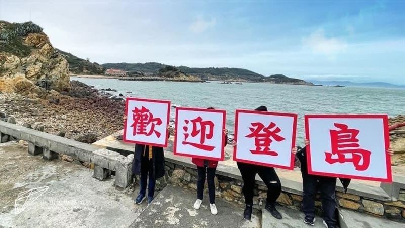 馬祖gay很害羞？交友軟體不露臉原因曝光