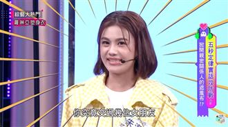 NONO前女友數量婚前婚後倍增　朱海君怒了