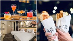 天成文旅-華山町,天成飯店集團提供