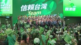 ▲賴清德新北市信賴台灣之友會成立大會致詞