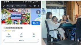  小琉球民宿,風琉居民宿,翻攝自臉書社團好想住飯店⭕好康.踩雷不藏私