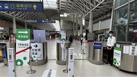 台鐵TPASS專用通道。（圖／台鐵局提供）