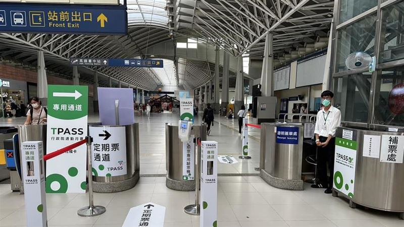 台鐵TPASS明開放購買!不是每個閘門都通