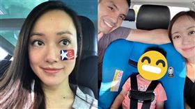 許嘉凌。（圖／翻攝自許嘉凌IG）