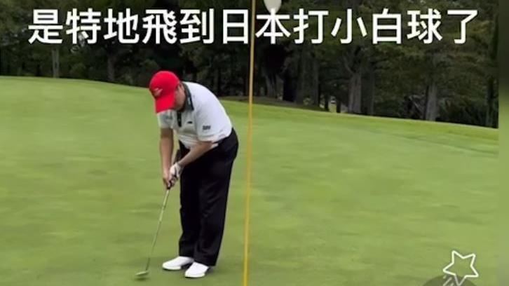 竹北氣爆縣長訪日　楊文科打小白球畫面曝