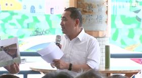 ▲侯友宜、許淑華出席新北、南投縣市交流-參訪竹山小鎮文創