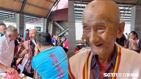 偏鄉部落／大蘋果小太陽活力平台　授權提供