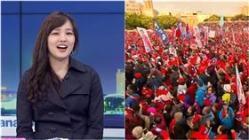 韓冰,韓粉（圖／資料照）