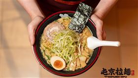 屯京拉麵,屯京拉麵翻攝自臉書粉專