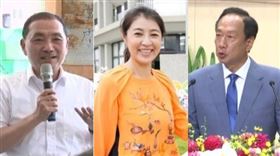 侯友宜許淑華郭台銘（組合圖）