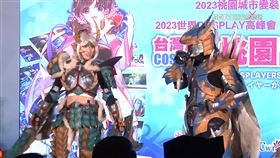 「2023桃園城市變裝嘉年華」登場