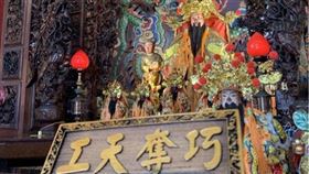 ▲巧聖仙師魯班公。（圖／寶島神很大）