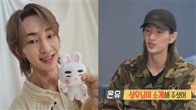 溫流。（圖／翻攝自溫流IG）