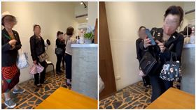 高雄,直銷,訂金,遲到,左營