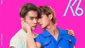 炎亞綸與劉家凱的新歌（圖／翻攝自微博）