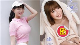 元元IG追蹤破百萬！嗨送「超兇大禮」　粉絲暴動：太辣了。（圖／翻攝自元元臉書）