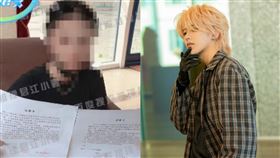  中國狗仔爆：蔡徐坤和媽媽曾被警方傳喚調查（圖／翻攝自微博）