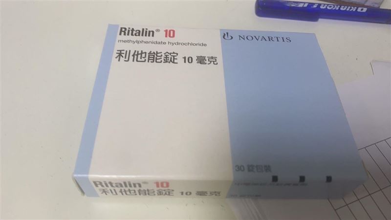補習班涉餵6童「聰明藥」　宜縣府助轉班