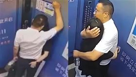 偷情,大學,舌吻,開房,人妻