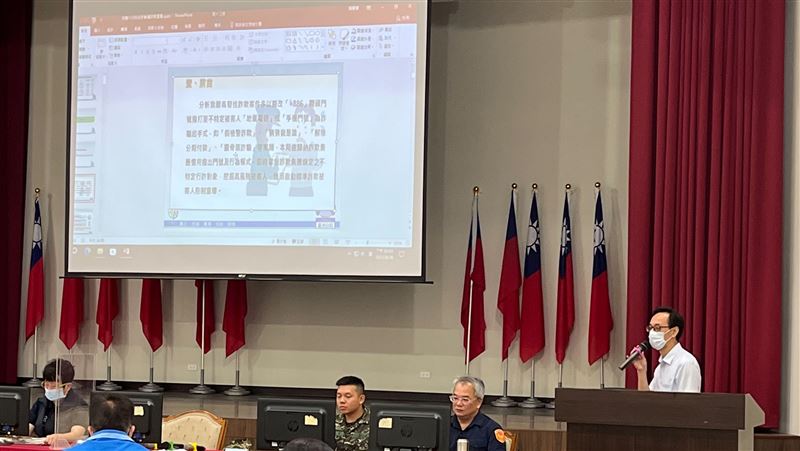警治安會報導入防詐概念　邀新北檢授課
