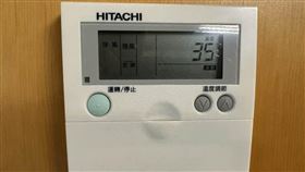 辦公室一大早就35℃　鄭明典為一事道歉了（圖／翻攝自鄭明典臉書）