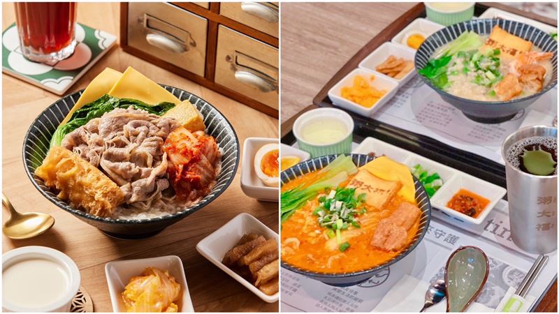 「人氣燉雞湯粥」進駐京站！首3日買1送1