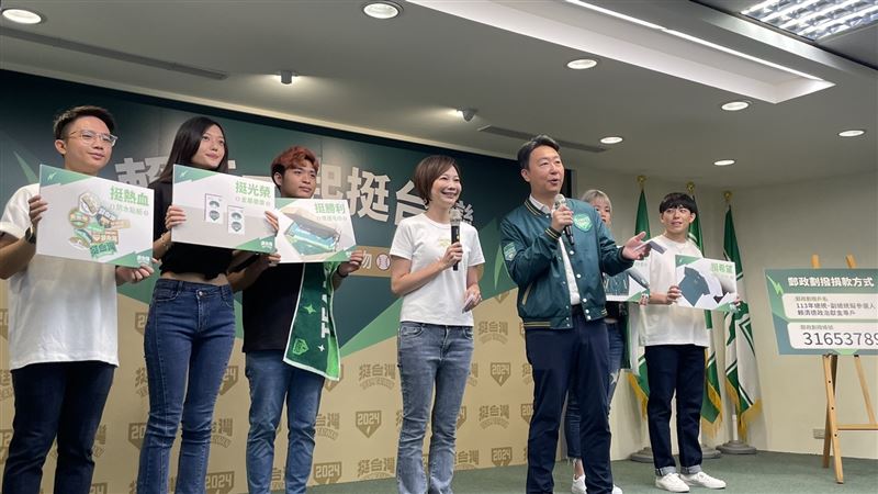 賴清德募款小物網站曝！MIT棒球元素吸睛