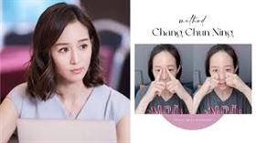 張鈞寧親授「臉部消腫」按摩！水腫人、包子臉有救了，早上5招輕鬆消水腫