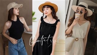 Beauty美人圈／夏日背心穿搭技巧！選對服飾更顯瘦！