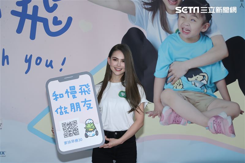 昆凌出席家扶基金會。（圖/記者邱榮吉攝影）