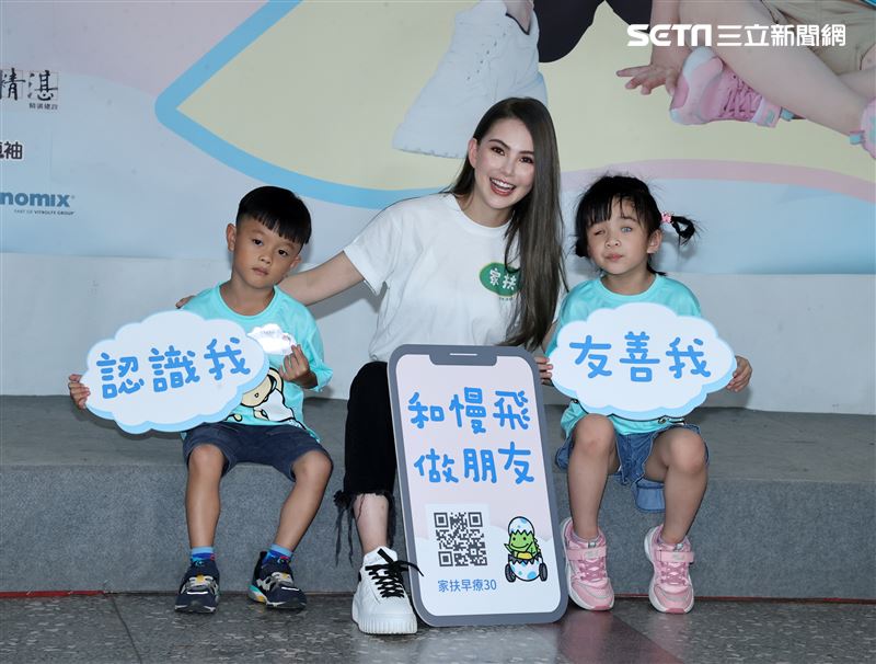 昆凌出席家扶基金會。（圖/記者邱榮吉攝影）