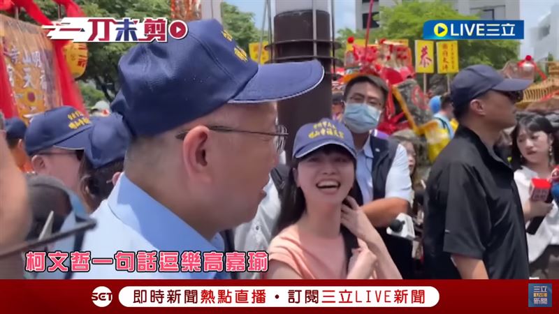 高嘉瑜同台柯！她：有賴不找卻蹭第二名？