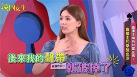 解婕翎受封電競女神。