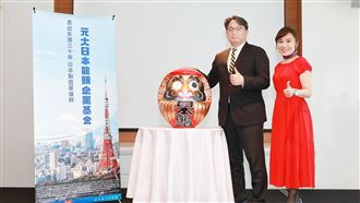 元大日本龍頭企業基金　跟上日股行情