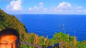 即時影像監視器，大石鼻山步道