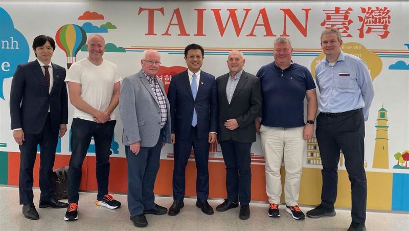 愛爾蘭國會跨黨派訪團抵台　展現友台情誼