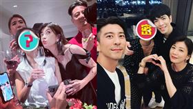  賈靜雯,蕭敬騰,林有慧,alyssachia