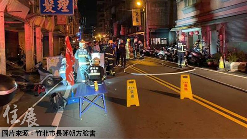 新竹竹北25日晚間再傳瓦斯外洩