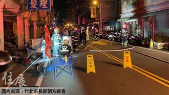 新竹竹北25日晚間再傳瓦斯外洩
