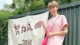 大牙（翻攝臉書）