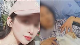 （圖／翻攝自微博）