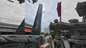 大肚合興宮，「斬斷婚外情寶劍」，斬小三，婚外情（圖／翻攝畫面）