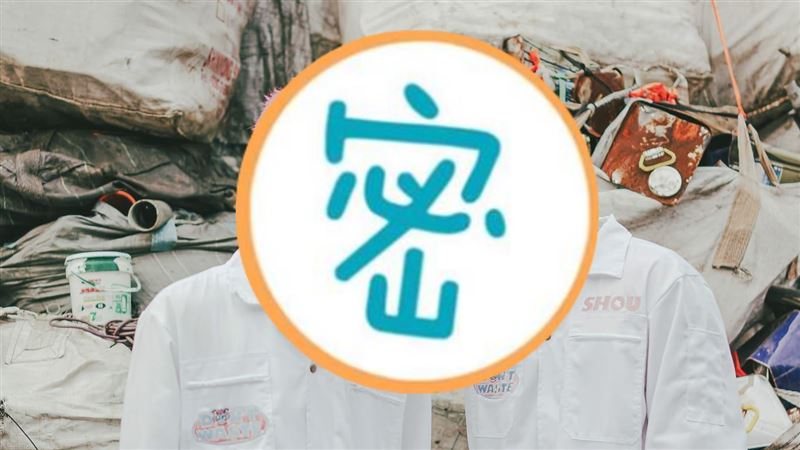 垃圾回收場員工長超帥　近看是這2位藝人