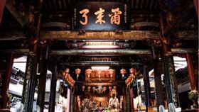 ▲名匾「爾來了」。（圖／臺南市政府觀光旅遊局）