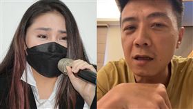 廖峻兒子開直播反擊李伊妍。（圖／翻攝錦德IG）