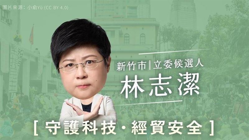 守護科技與經貿安全 沒有重啟服貿的可能