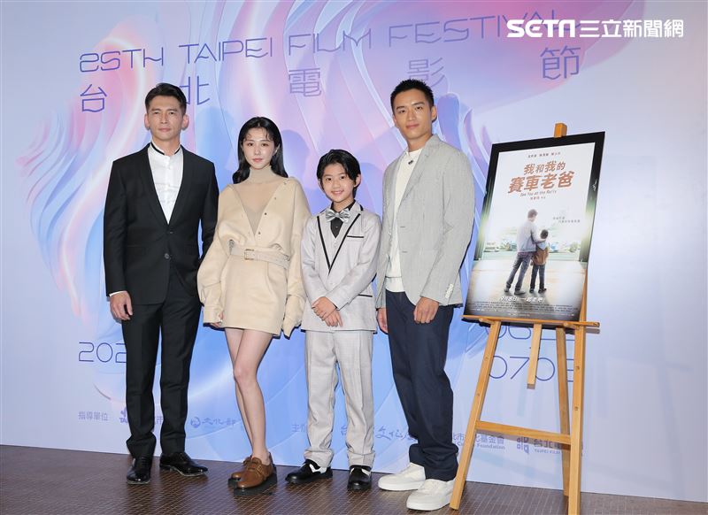 温昇豪、邵雨薇、陳澤耀、陳少卉張書瑋導演出席《我和我的賽車老爸》世界首映記者會。（圖／記者楊澍攝影）