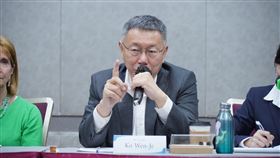 柯文哲今會見華府智庫團　就國防安全、經貿及大選議題交換意見（圖／民眾黨提供）