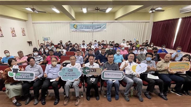 屏東縣工業區推廣太陽光電　鼓勵淨零排放